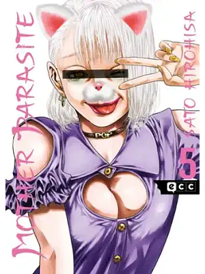 MOTHER PARASITE 05 - ECC