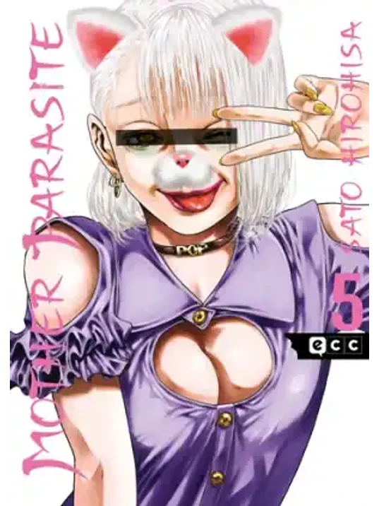 MOTHER PARASITE 05 - ECC 1