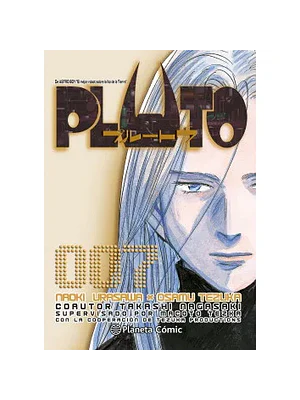 PLUTO 07 - PLANETA