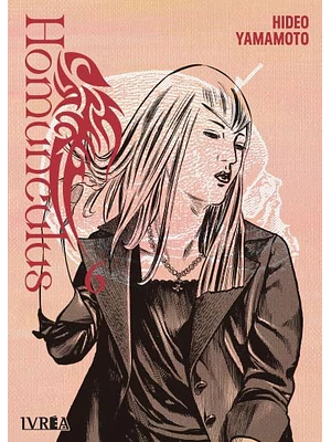 HOMUNCULUS 06 - IVREA ESPANA