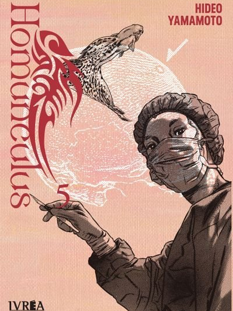 HOMUNCULUS 05 - IVREA ARGENTINA 1