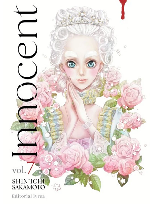 INNOCENT 07 - IVREA ARGENTINA 1