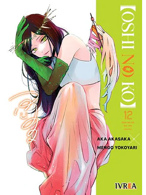 OSHI NO KO 12 - IVREA ARGENTINA