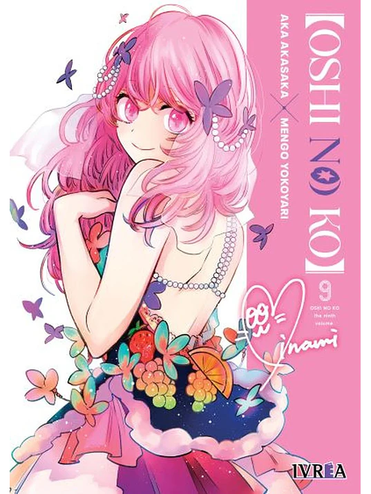 OSHI NO KO 09 - IVREA ARGENTINA 1
