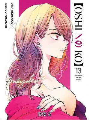 OSHI NO KO 13 - IVREA ESPANA