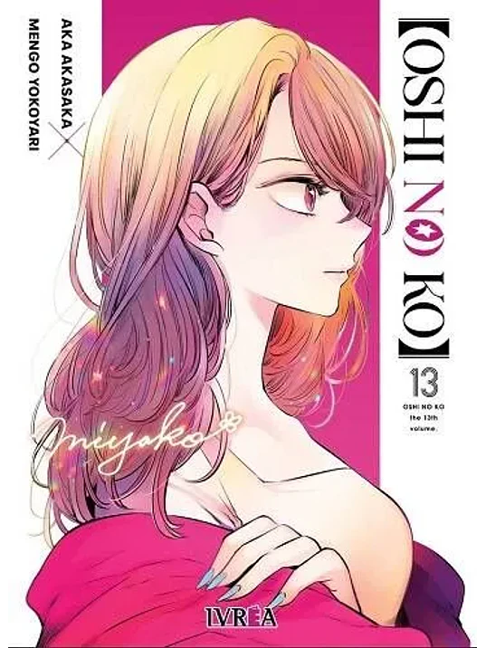 OSHI NO KO 13 - IVREA ESPANA 1