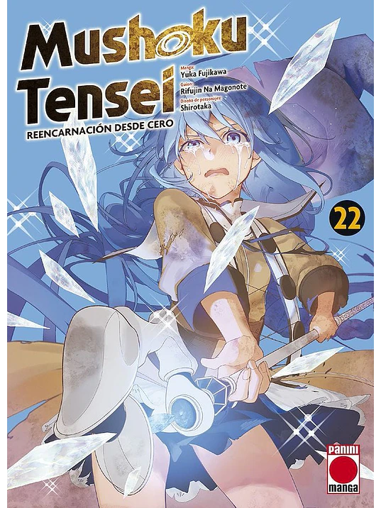  MUSHOKU TENSEI 22 1