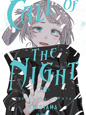 NOVEDAD - CALL OF THE NIGHT 20