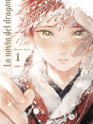 NOVEDAD - LA NOVIA DEL DRAGÓN 01 ED. ESPECIAL