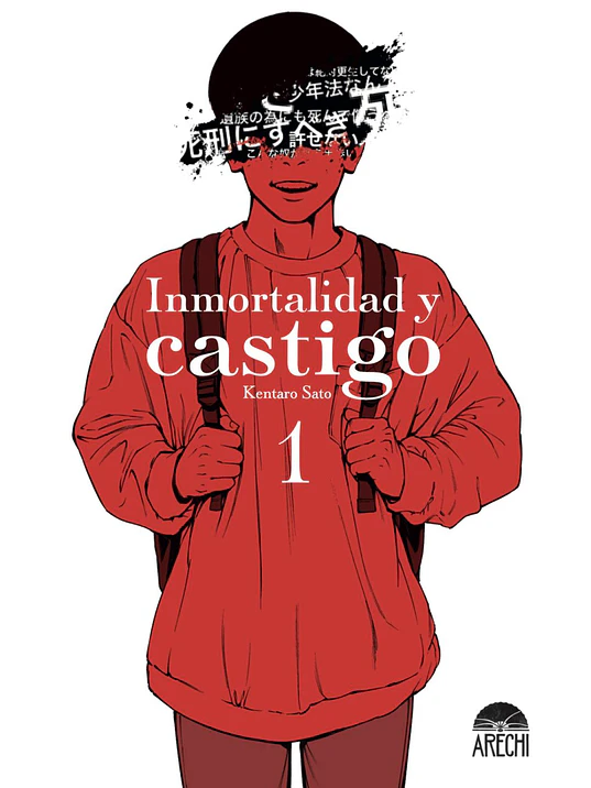 INMORTALIDAD Y CASTIGO 01 1