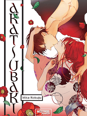 NOVEDAD - AKATSUBAKI