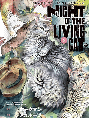 NOVEDAD - NYAIGHT OF THE LIVING CAT 06