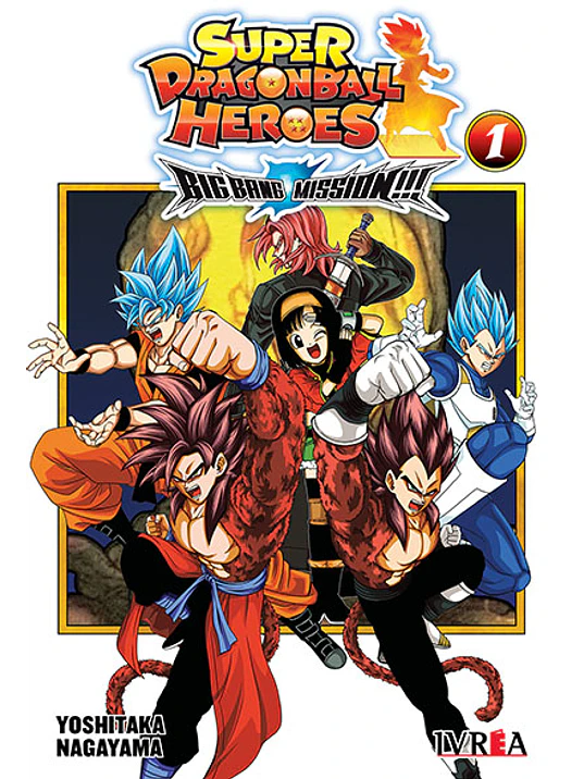 SUPER DRAGON BALL HEROES: BIG BANG MISSION! 01 1