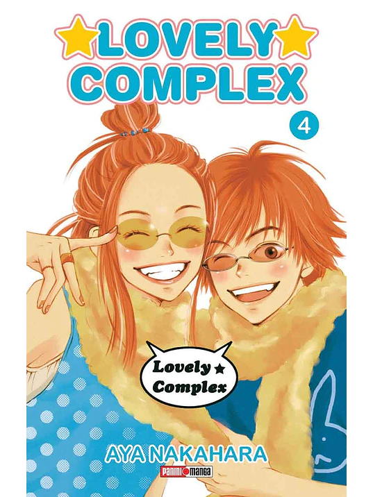 LOVELY COMPLEX 04 - PANINI ARGENTINA 1