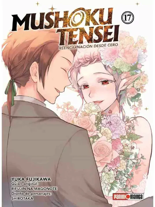 MUSHOKU TENSEI 17 - PANINI ARGENTINA 1