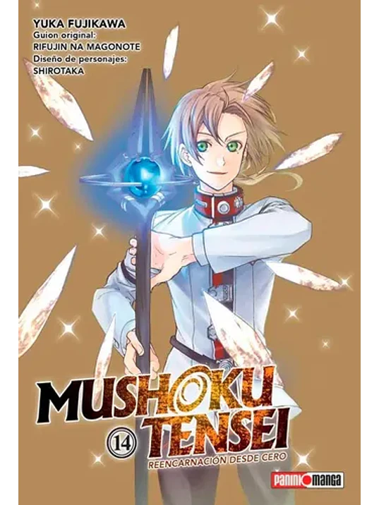 MUSHOKU TENSEI 14 - PANINI ESPANA 1