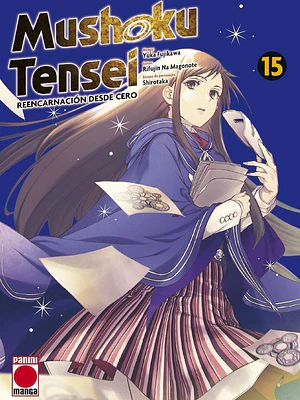 MUSHOKU TENSEI 15 - PANINI ESPANA
