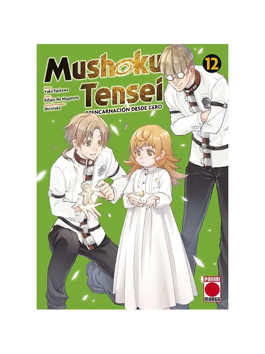 MUSHOKU TENSEI 12 - PANINI ESPANA 1