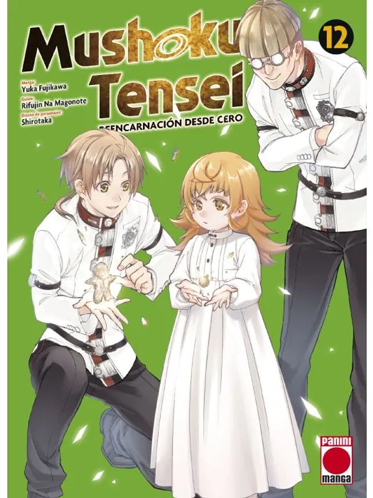 MUSHOKU TENSEI 12 - PANINI ESPANA 1
