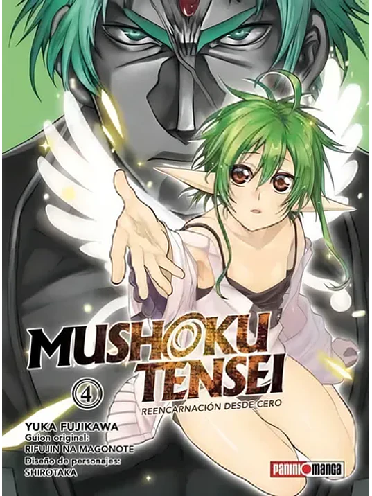 MUSHOKU TENSEI 04 - PANINI ARGENTINA 1
