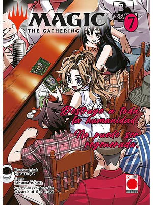 MAGIC: THE GATHERING 07