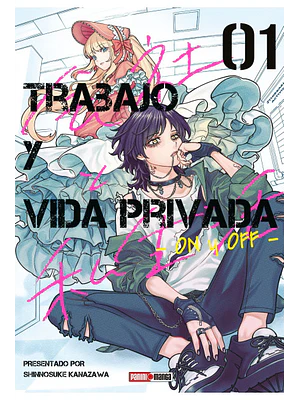 TRABAJO Y VIDA PRIVADA -ON Y OFF- 01