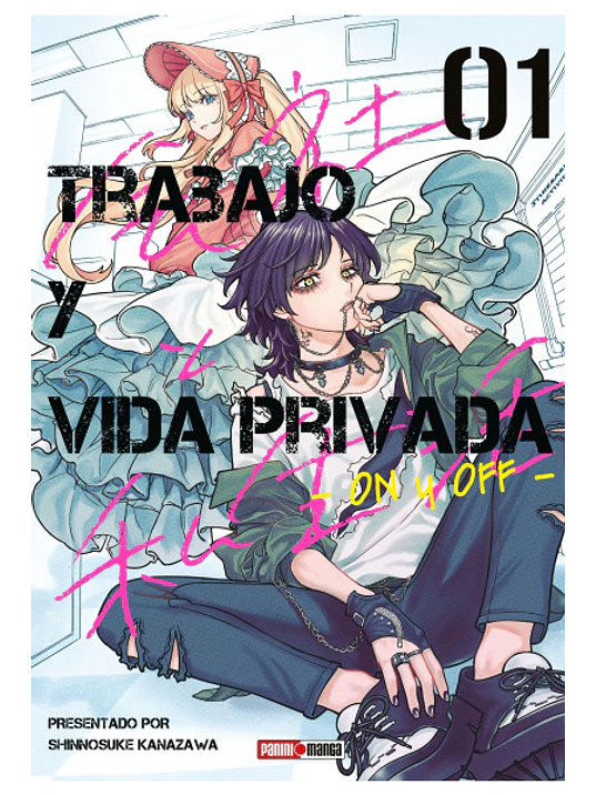 TRABAJO Y VIDA PRIVADA -ON Y OFF- 01 1