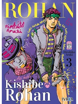 ASI HABLO KISHIBE ROHAN 03