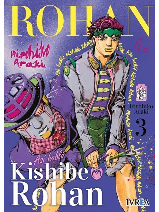ASI HABLO KISHIBE ROHAN 03 1