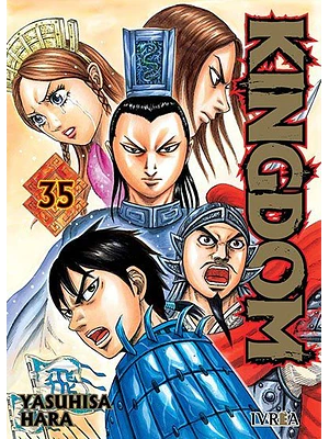 KINGDOM 35