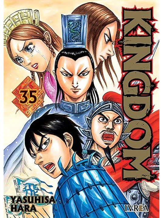 KINGDOM 35 1