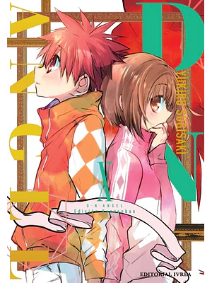 D.N. ANGEL EDICION KANZENBAN 10