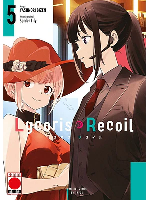 LYCORIS RECOIL 05