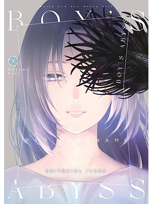 BOY'S ABYSS 05