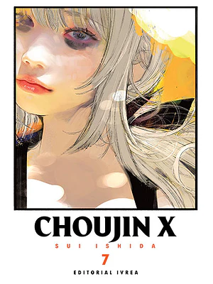 CHOUJIN X 07