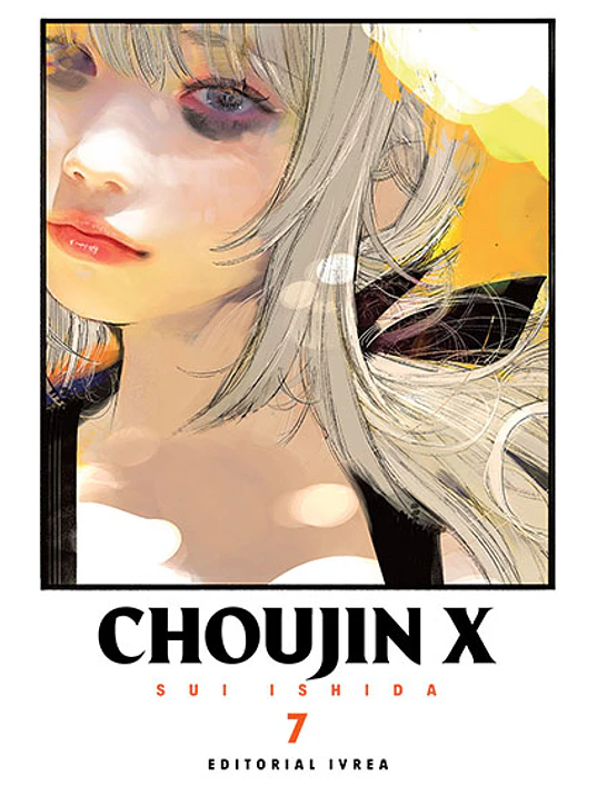 CHOUJIN X 07 1