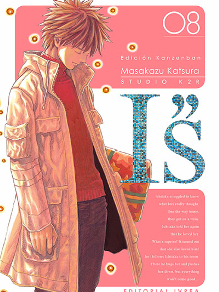 PREVENTA I S EDICIÓN KANZENBAN 08 1