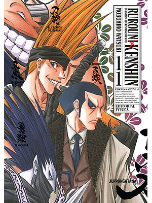 RUROUNI KENSHIN ED. KANZENBAN 11