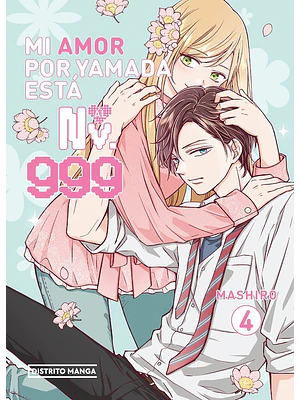 MI AMOR POR YAMADA ESTA AL NV. 999 04