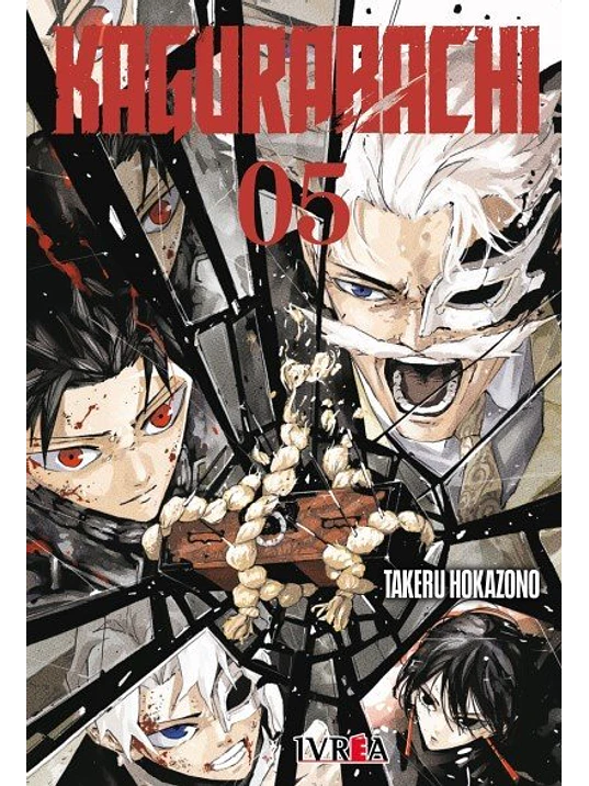 KAGURABACHI 05 1