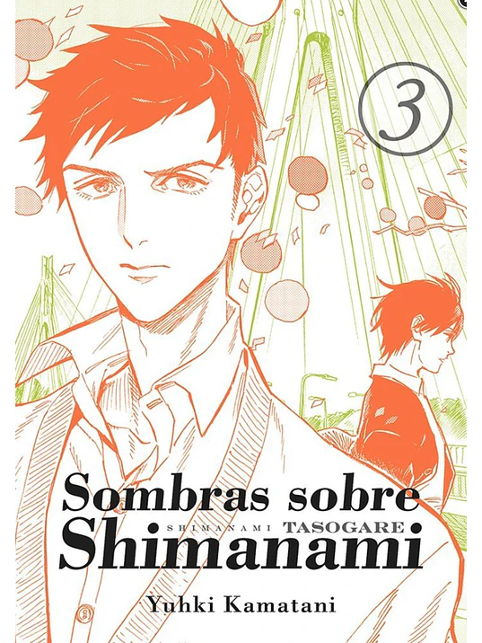 SOMBRAS SOBRE SHIMANAMI 03 - TOMODOMO 1
