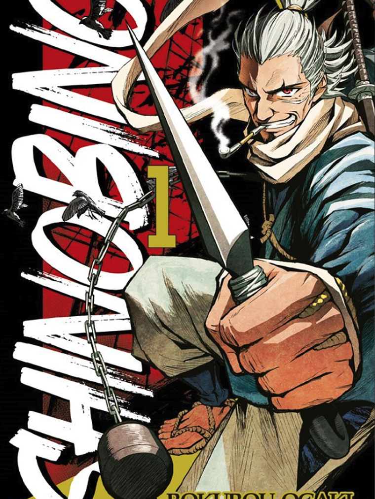 SHINO BI NO 01 - PLANETA 1