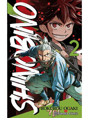 SHINO BI NO 02 - PLANETA