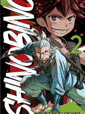 SHINO BI NO 02 - PLANETA