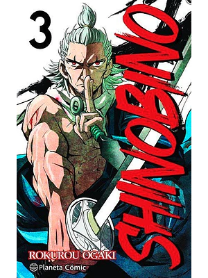 SHINO BI NO 03 - PLANETA