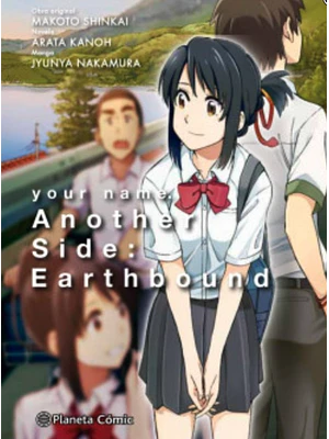 YOUR NAME. ANOTHER SIDE - PLANETA