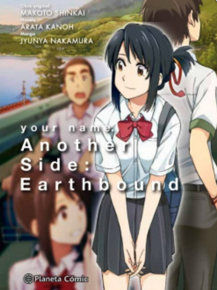 YOUR NAME. ANOTHER SIDE - PLANETA 1