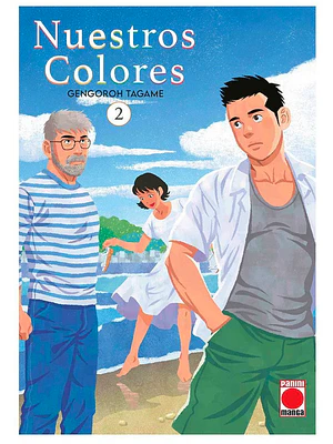 NUESTROS COLORES 02 - PANINI ESPAÑA