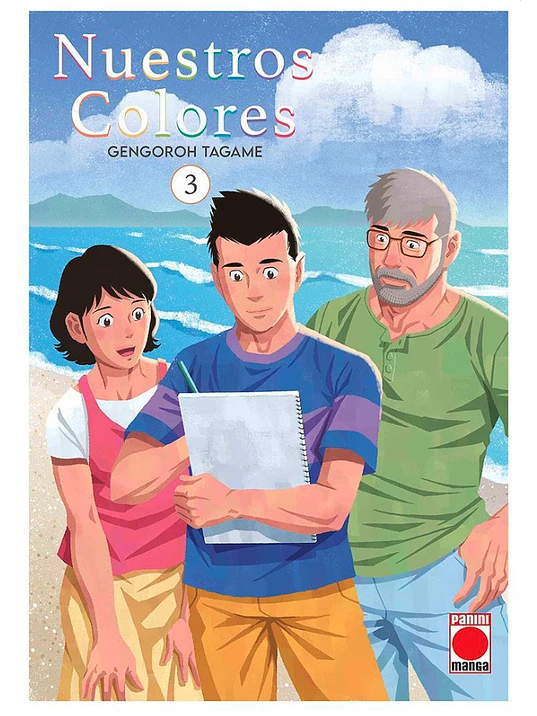 NUESTROS COLORES 03 - PANINI ESPANA 1