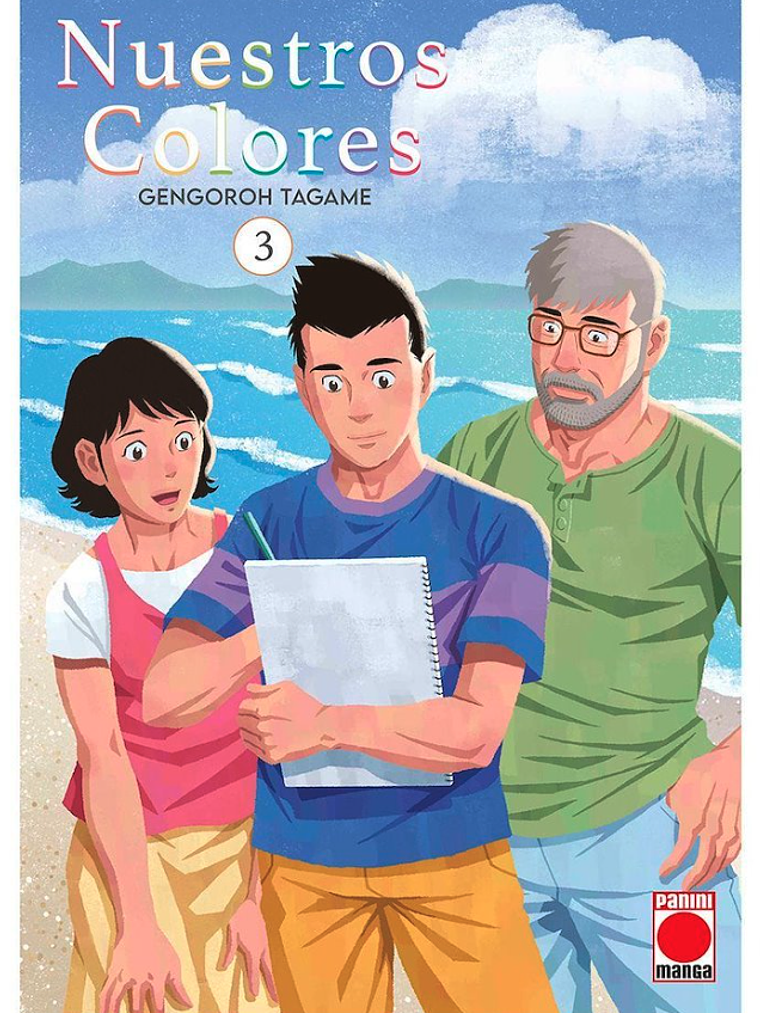 NUESTROS COLORES 03 - PANINI ESPANA 1